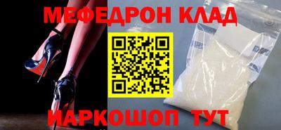 jwh Апрелевка
