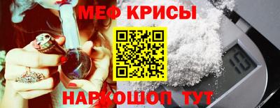 бошки Апшеронск