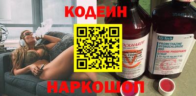 jwh Апрелевка