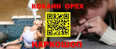 jwh Апрелевка
