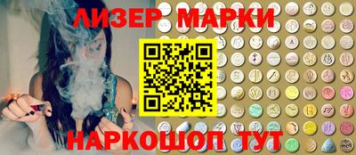 мдма Аргун