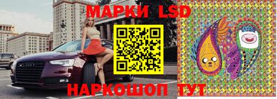 jwh Апрелевка