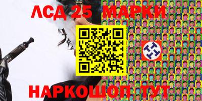 мдма Аргун