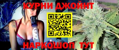 jwh Апрелевка