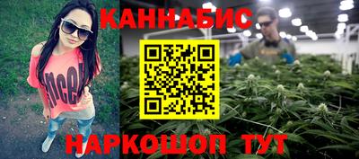 бошки Апшеронск