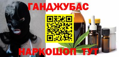 мдма Аргун