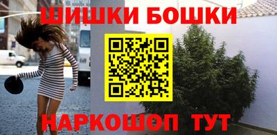 мдма Аргун