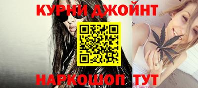 jwh Апрелевка