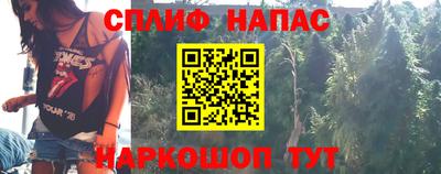 jwh Апрелевка