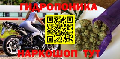 бошки Апшеронск