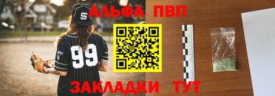 jwh Апрелевка