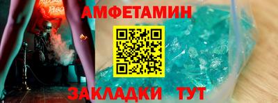 jwh Апрелевка