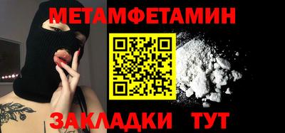 jwh Апрелевка