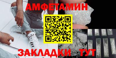 jwh Апрелевка