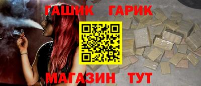 мдма Аргун