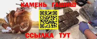 jwh Апрелевка