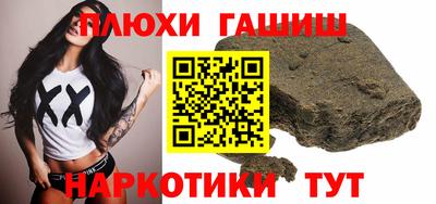 jwh Апрелевка