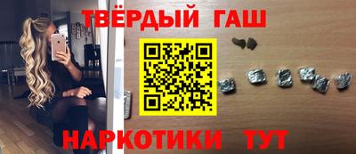 jwh Апрелевка