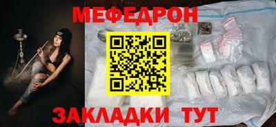 jwh Апрелевка